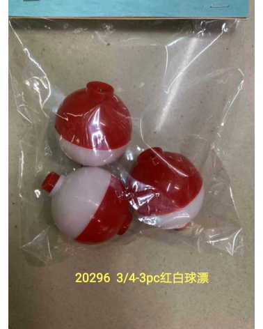 Φελλοί αλιείας