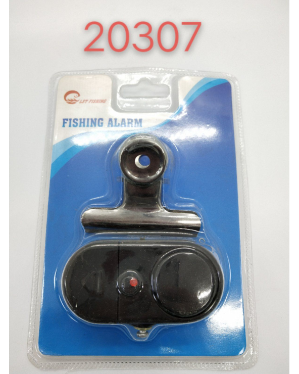 Αξεσουάρ αλιείας - Συναγερμός