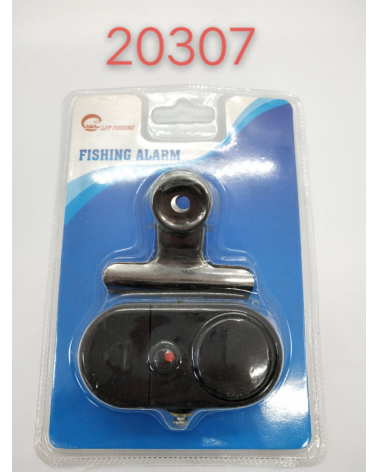 Αξεσουάρ αλιείας - Συναγερμός