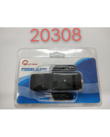 Αξεσουάρ αλιείας - Συναγερμός