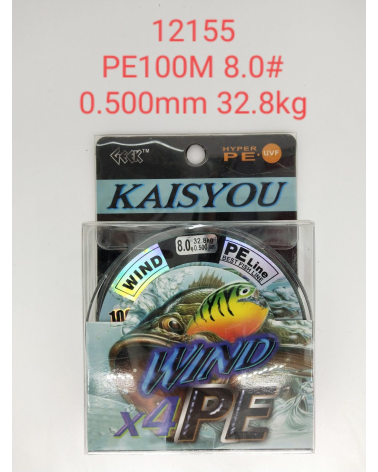 Πετονιά ψαρέματος/Νήμα - PE100M - 8.0 - 0.500mm - 32.8kg