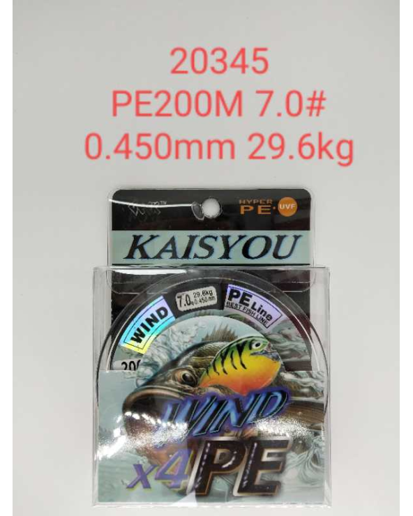 Πετονιά ψαρέματος/Νήμα - PE200M - 7.0 - 0.450mm - 29.6kg