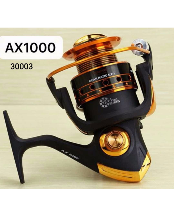 Μηχανάκι ψαρέματος - AX1000