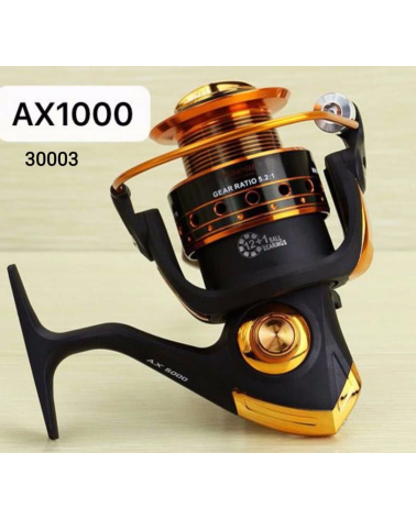 Μηχανάκι ψαρέματος - AX1000