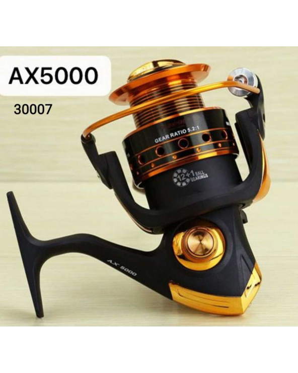 Μηχανάκι ψαρέματος - AX5000