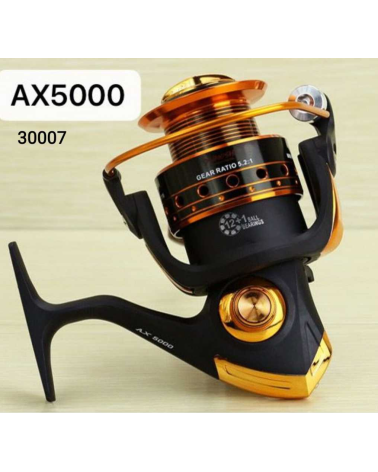 Μηχανάκι ψαρέματος - AX5000