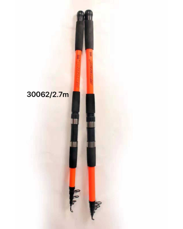 Καλάμι ψαρέματος - 2.7m