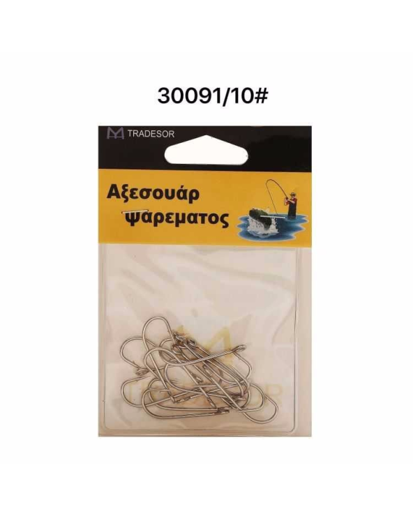 Αγκίστρια - Fishhook - No.10