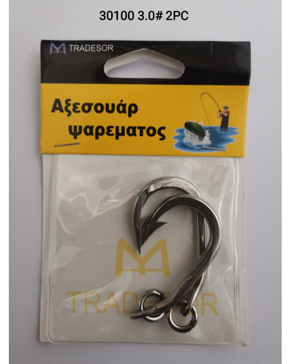 Αγκίστρια - Fishhook - No.3