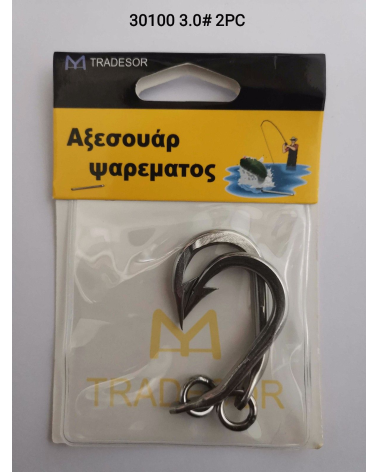 Αγκίστρια - Fishhook - No.3