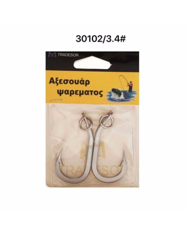 Αγκίστρια - Fishhook - No.3