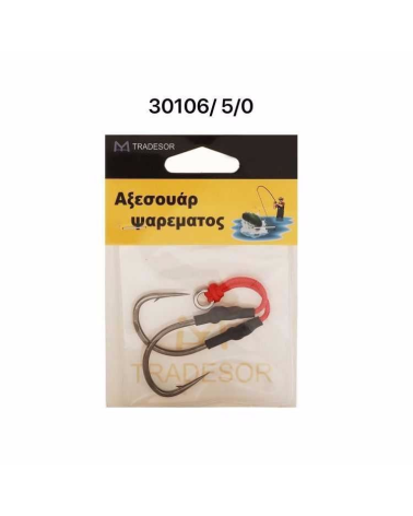 Αγκίστρια με νήμα - Δεμένα - No.5