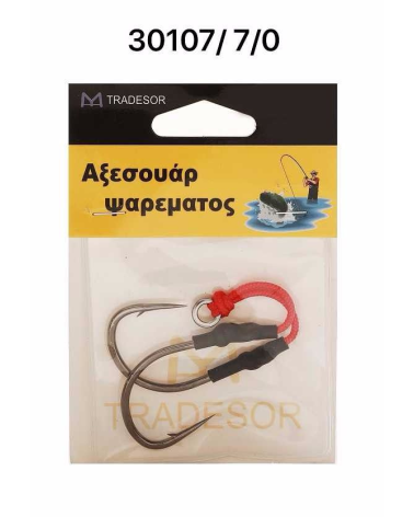 Αγκίστρια με νήμα - Δεμένα - No.7