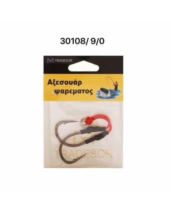 Αγκίστρια με νήμα - Δεμένα - No.9