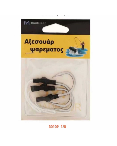 Αγκίστρια με νήμα - No.1 - 5mm