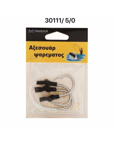 Αγκίστρια - Fishhook - No.5
