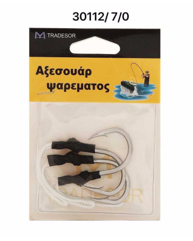 Αγκίστρια με νήμα - No.7