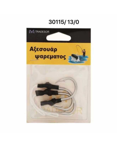 Αγκίστρια με νήμα - No.9 - 2mm