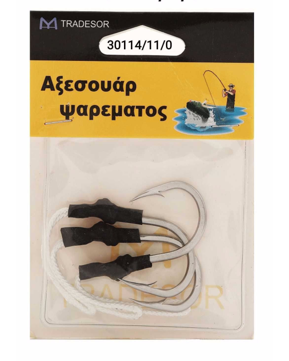 Αγκίστρια με νήμα - No.11