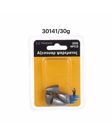 Βαρίδια αλιείας - 30gr - 3pcs