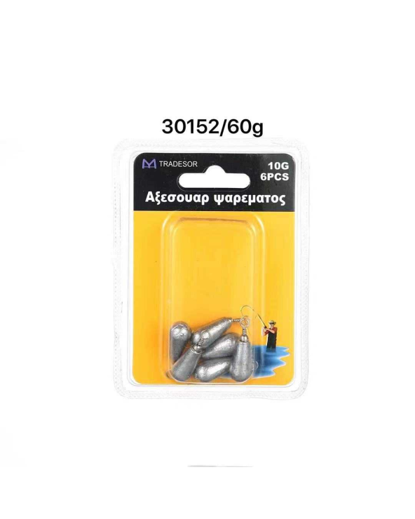 Βαρίδια αλιείας με στριφτάρι - 60g - 2pcs