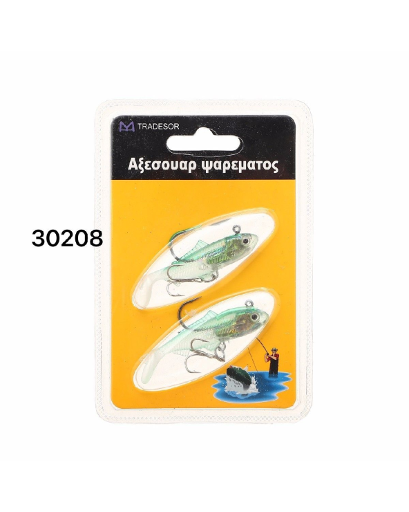 Τεχνητά δολώματα αλιείας