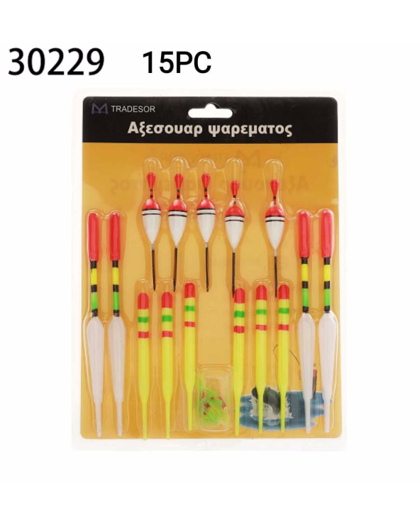 Φελλοί αλιείας - 15pcs