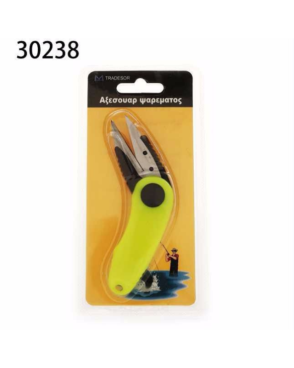 Ψαλίδι αλιείας