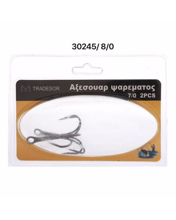 Αγκίστρια σαλαγκιές - Fishhook - No.8