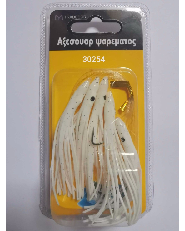 Τεχνητά δολώματα αλιείας