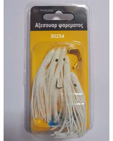 Τεχνητά δολώματα αλιείας