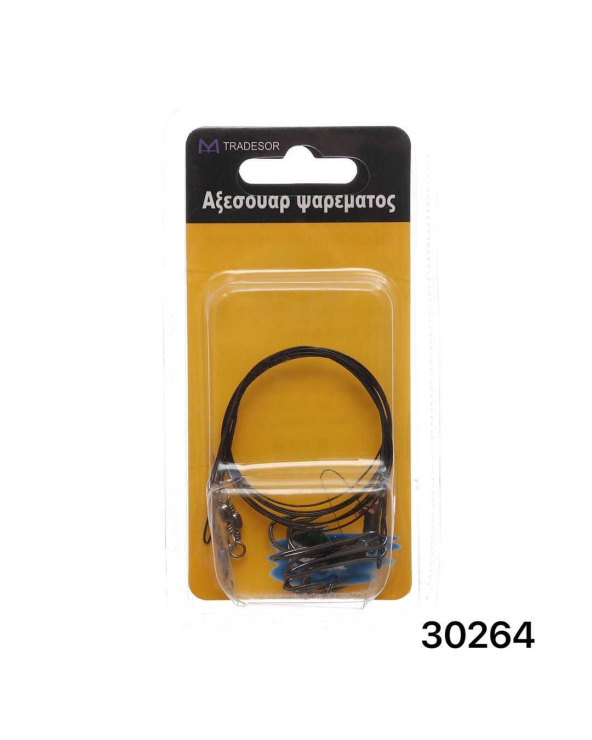 Παράμαλο συρμάτινο με στριφτοπαραμάνα