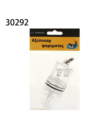 Σπίθα σήμανσης βυθού