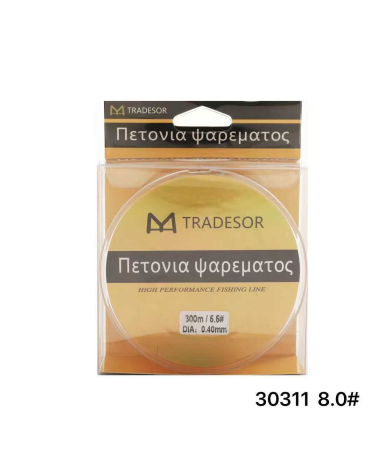 Πετονιά ψαρέματος - 300m - 8.0