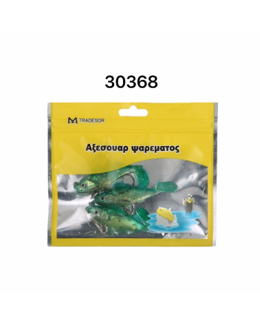 Τεχνητά δολώματα αλιείας