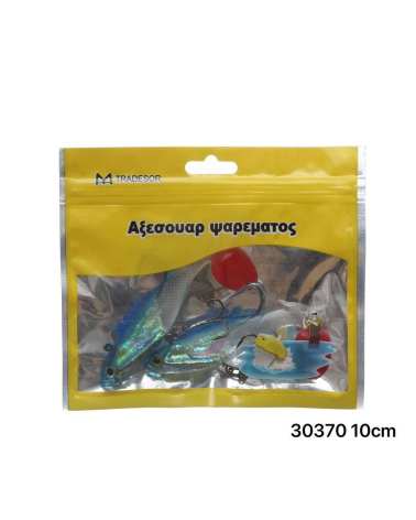 Τεχνητά δολώματα αλιείας 10CM