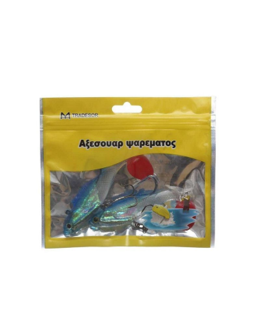 Τεχνητά δολώματα αλιείας 10CM