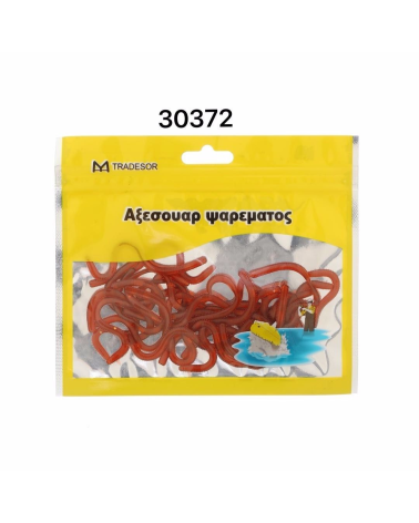 Τεχνητά δολώματα αλιείας