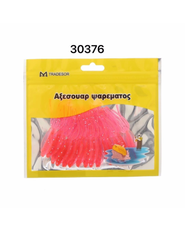 Τεχνητά δολώματα αλιείας