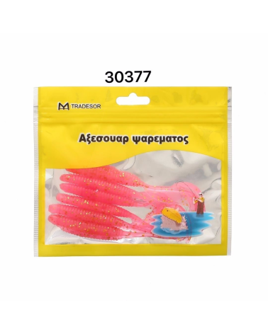 Τεχνητά δολώματα αλιείας