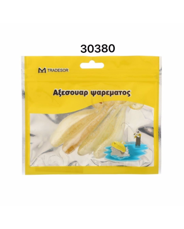 Τεχνητά δολώματα αλιείας