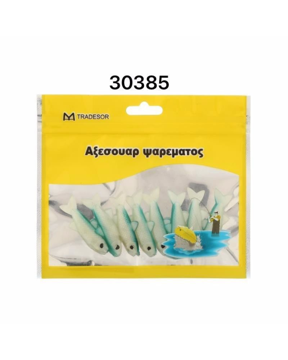 Τεχνητά δολώματα αλιείας