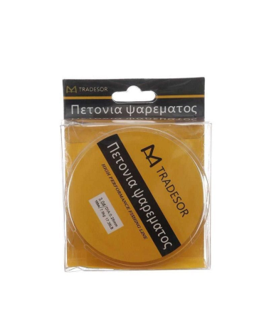 Πετονιά ψαρέματος - 100m - 5.5