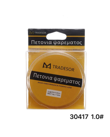 Πετονιά ψαρέματος - 200m - 1.0