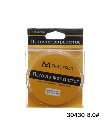 Πετονιά ψαρέματος - 200m - 8.0