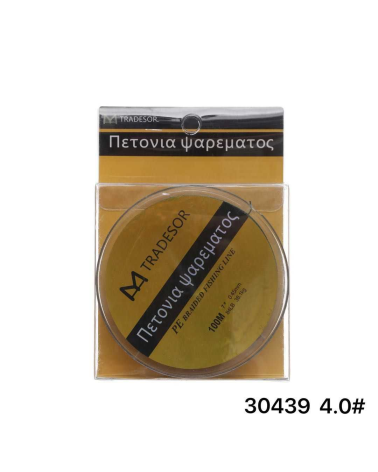 Πετονιά ψαρέματος/Νήμα - 100m - 4.0