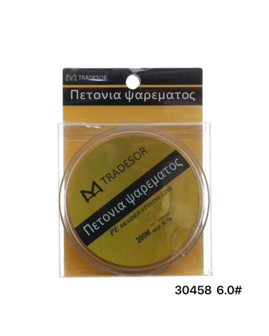 Πετονιά ψαρέματος/Νήμα - 200m - 6.0