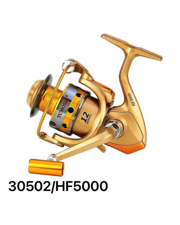 Μηχανάκι ψαρέματος – HF5000 – 930502