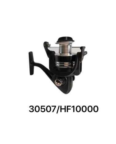 Μηχανάκι ψαρέματος - HF10000