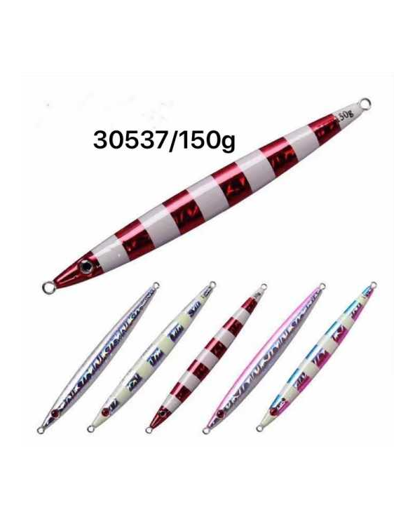 Τεχνητό δόλωμα - Πλάνος - 150g